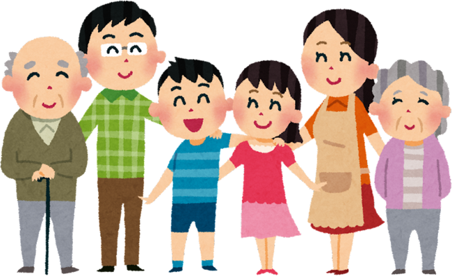 Illustration of a Happy Three-Generation Family Standing Together